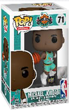 Michael Jordan - 1996 Upperdeck All Star Jersey